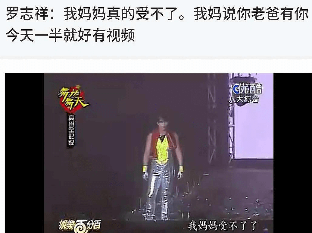 肾虚公子是谁(肾虚公子是什么意思)