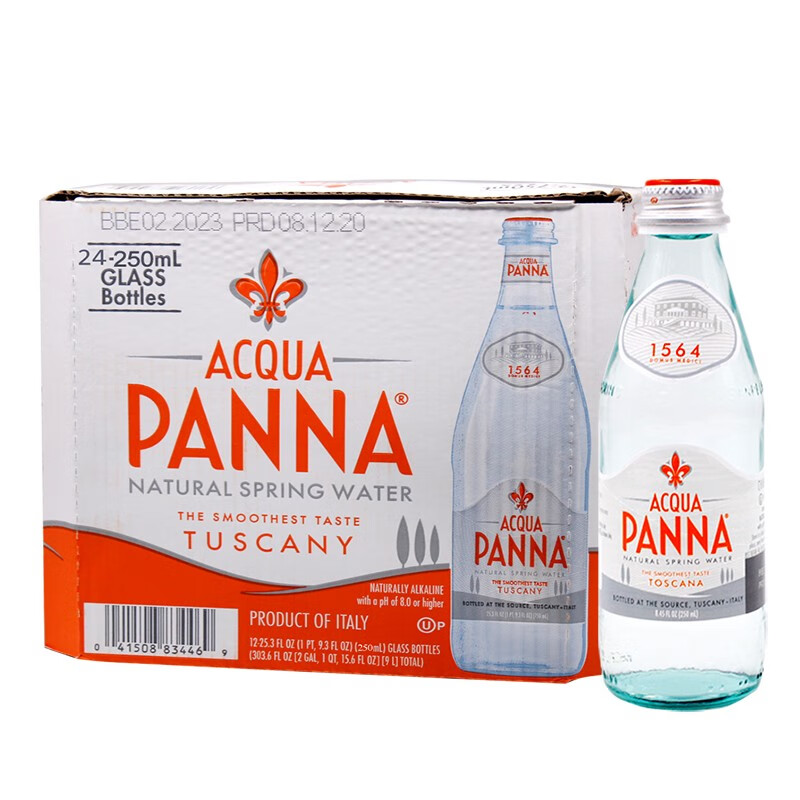 甄选全球进口水饮