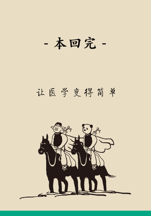 补钙食物排名(补钙食物有哪些食物)