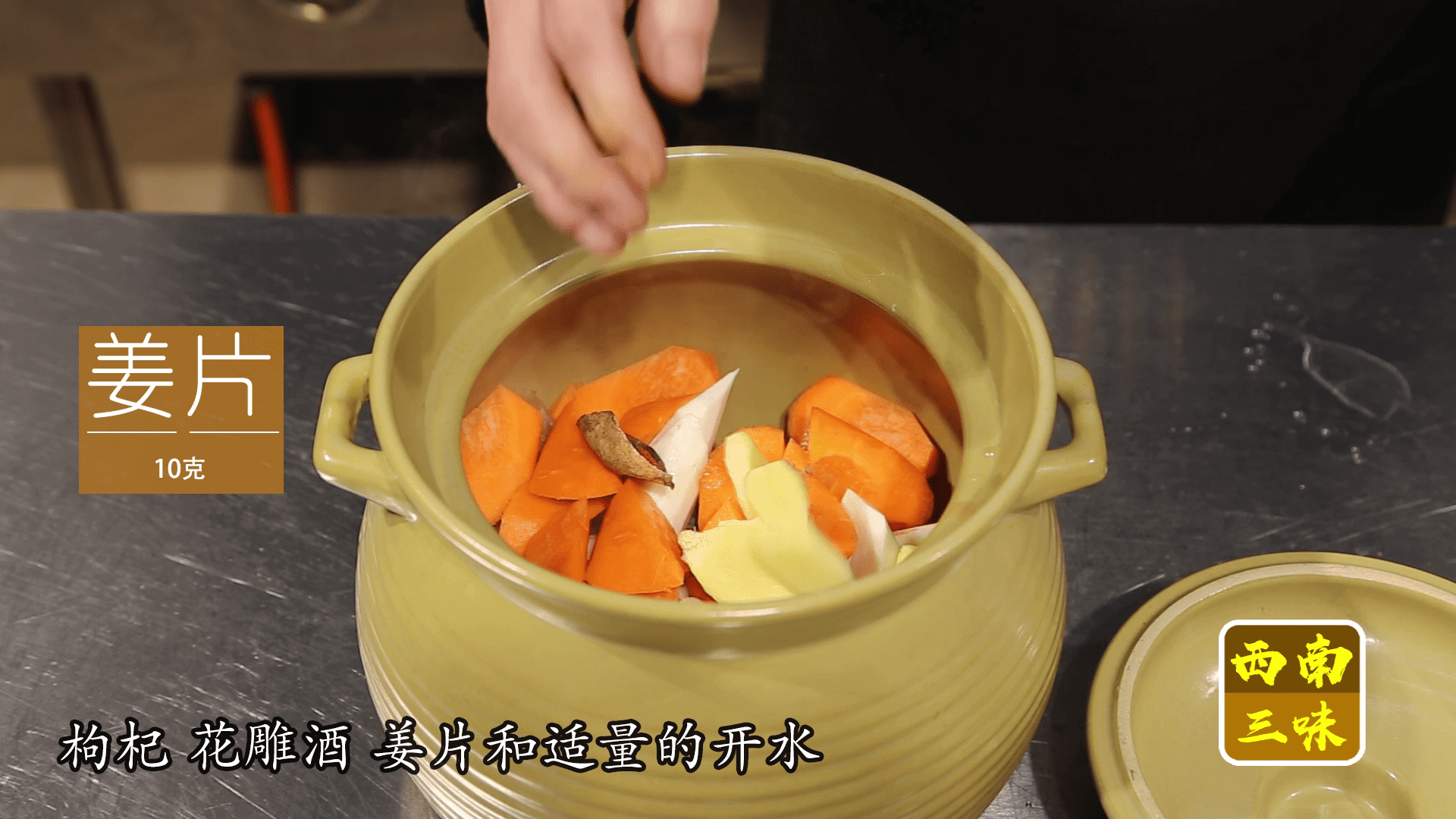 怎样做牛尾汤?(怎样烧牛尾汤)