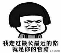 回南天怎么办好(怎样应对回南天)