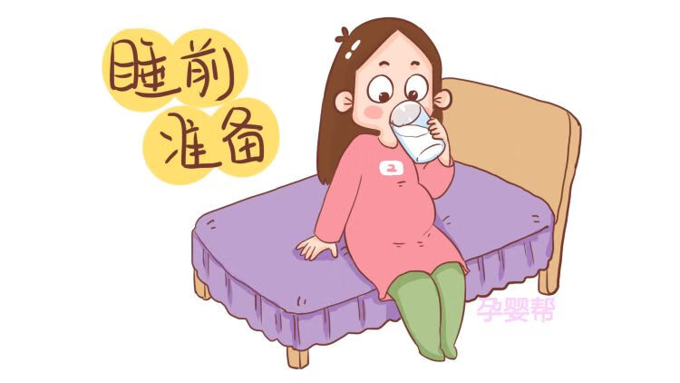 孕妇睡眠不好咋办(孕妇为什么睡眠不好)