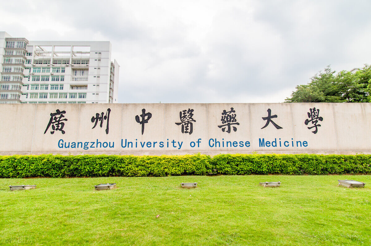 专升本可以报考哪些大学？