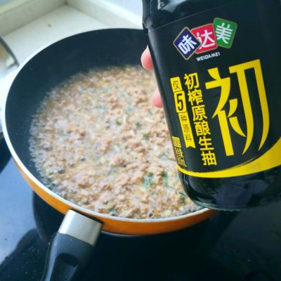 茄子的家常做法步骤(茄子怎么做好吃啊)