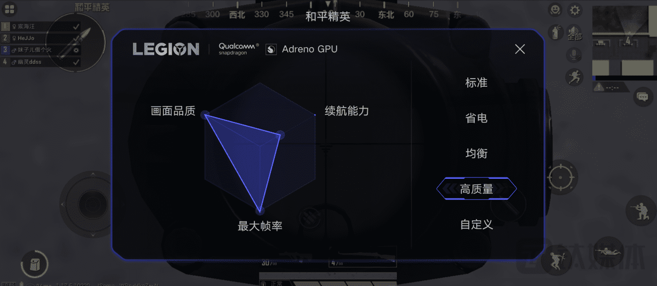 QQ飞车飞火龙(QQ飞车飞火龙怎么获得)