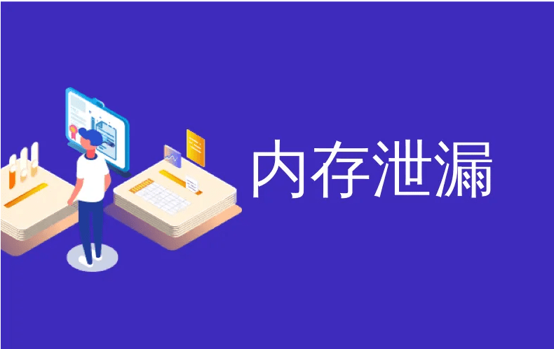 电脑关不了机 自动重启(为什么电脑关不了机一直重启)