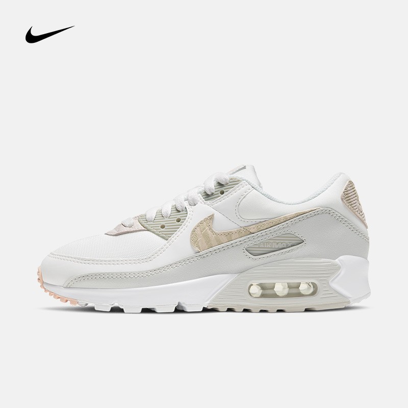 af1 ess