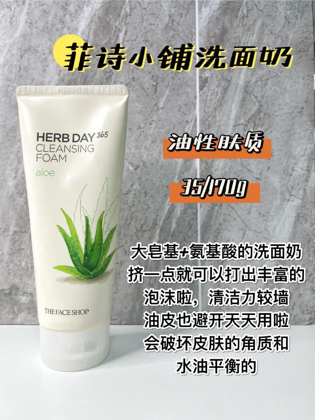 315打假化妆品名单2020(315打假化妆品名单2020)
