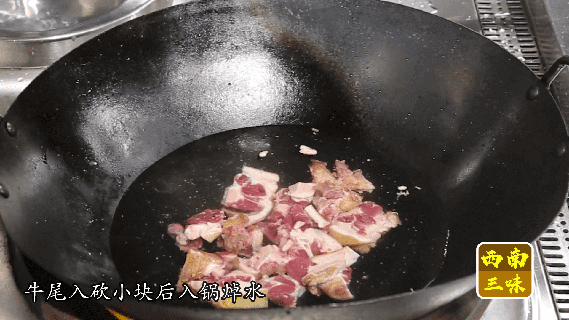 怎样做牛尾汤?(怎样烧牛尾汤)