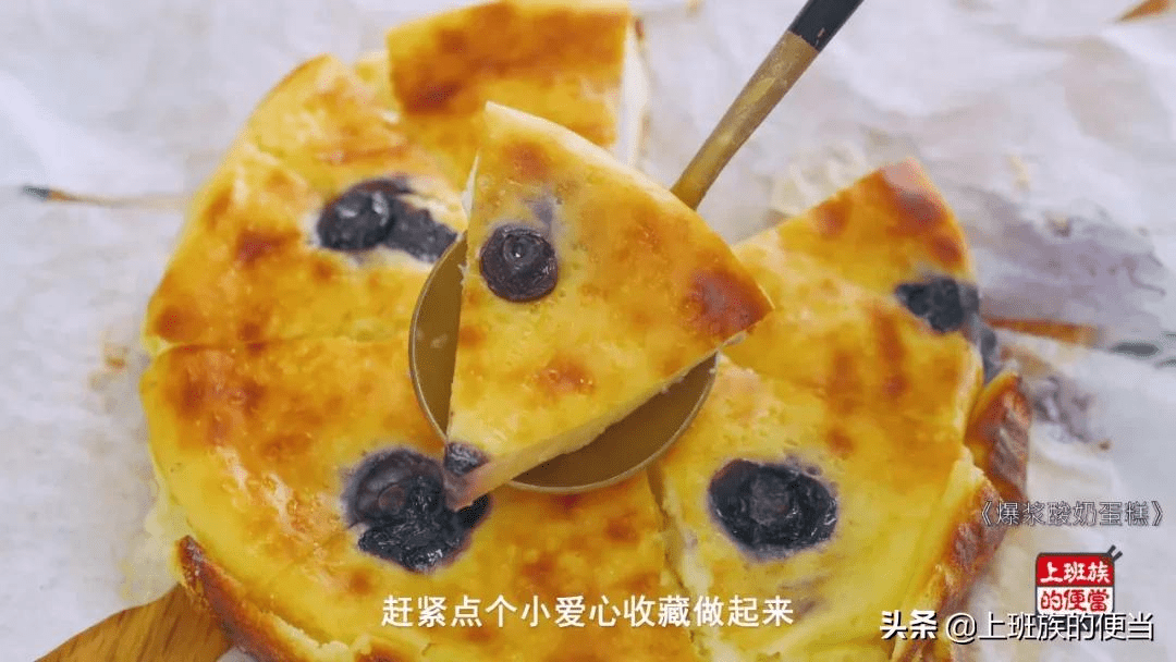 蛋糕的做法家庭做法简单(家庭蛋糕怎么做蛋糕的方法)