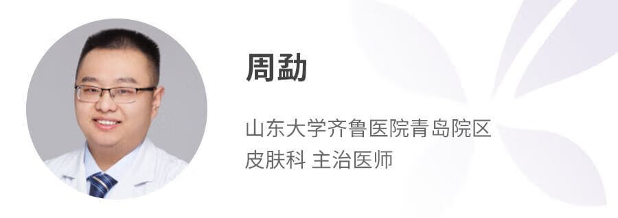脚上脱皮是怎么回事(脚上脱皮怎么回事)