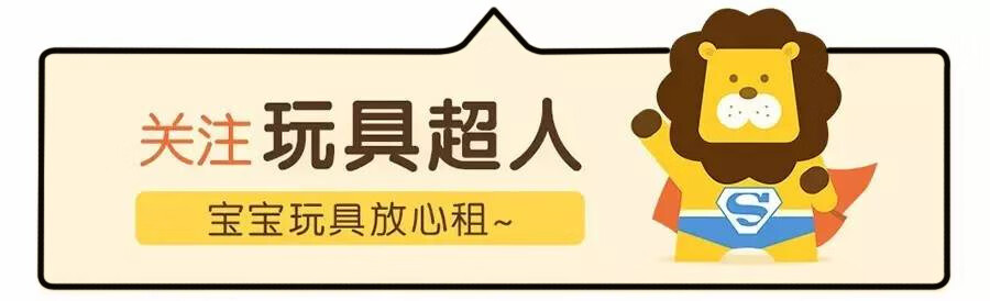 好孩子推车怎么折叠起来(好孩子推车怎么折叠图解法)