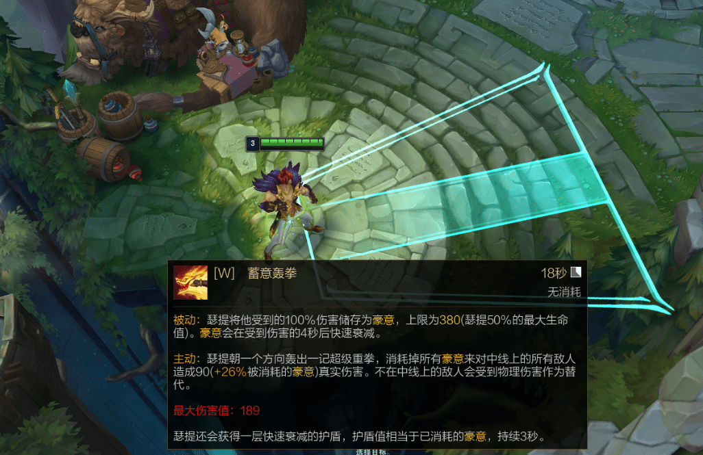 dnf征服者加点推荐(地下城征战者技能加点)