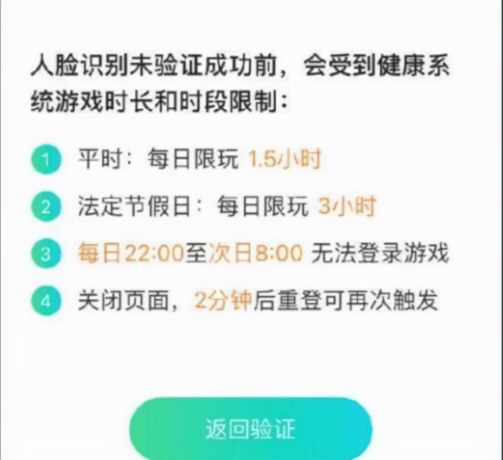 梦幻西游代练都需要做什么(梦幻西游代练是干嘛的)