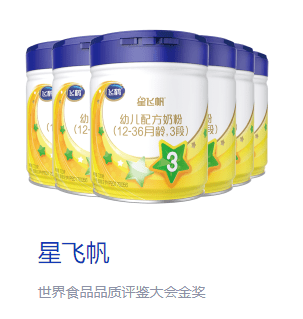四大品牌奶粉是哪几个(奶粉国际四大品牌)