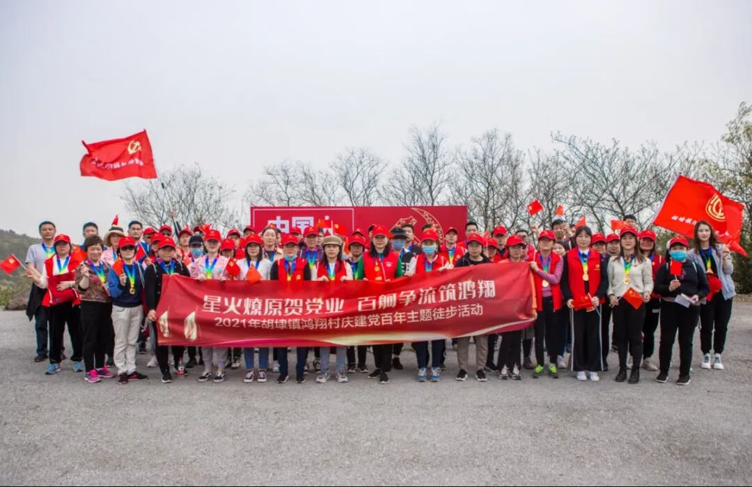 桃树枝红线七根桃树枝绑红线