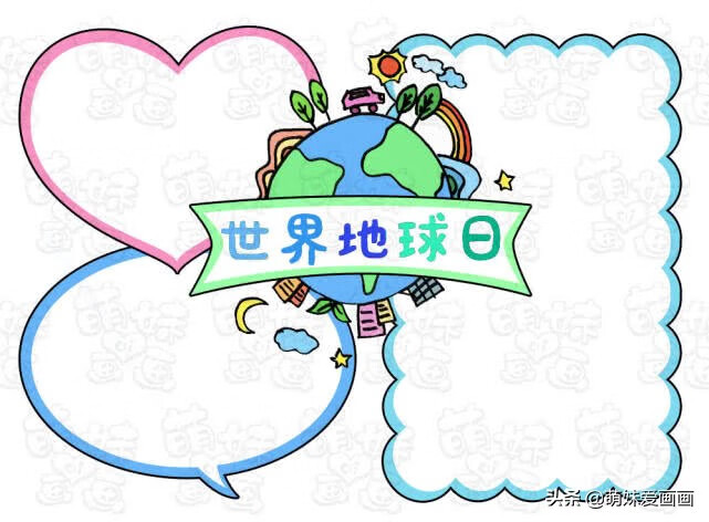 环保手抄报样式图片大全(保护环境手抄报版面设计图)