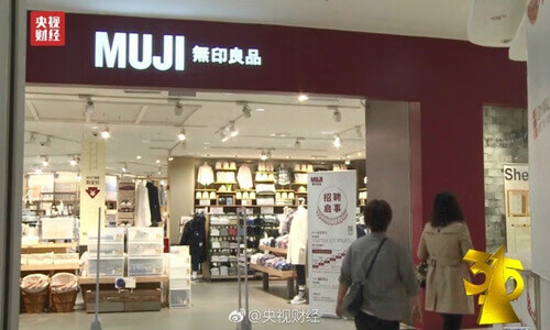 2017年315晚会曝光事件(2018年315晚会内容)