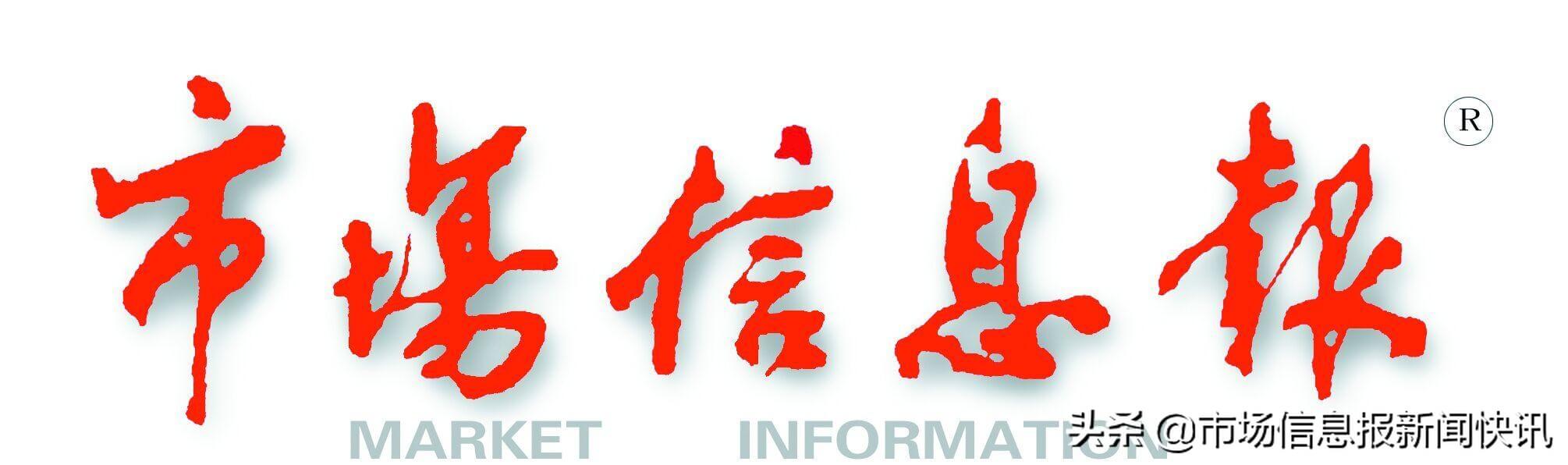 2019年315曝光名单(315曝光名单2019年)