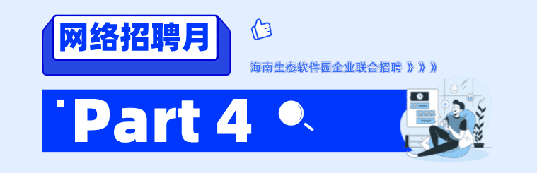 剑与家园攻略2022(剑与家园微氪玩家攻略)