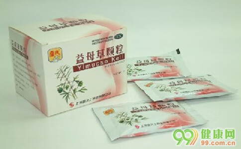 益母草颗粒什么时候吃?(益母草颗粒啥时候吃合适)