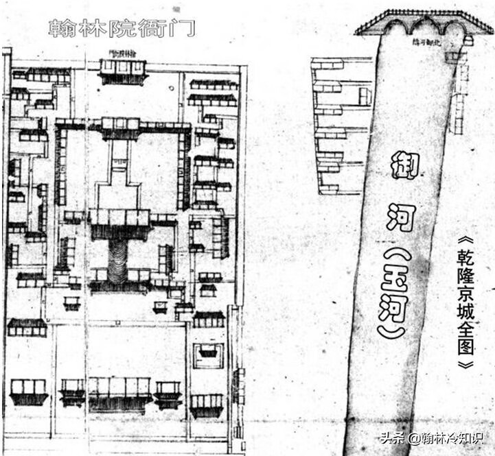 进士(高度近视为什么不能跳绳)
