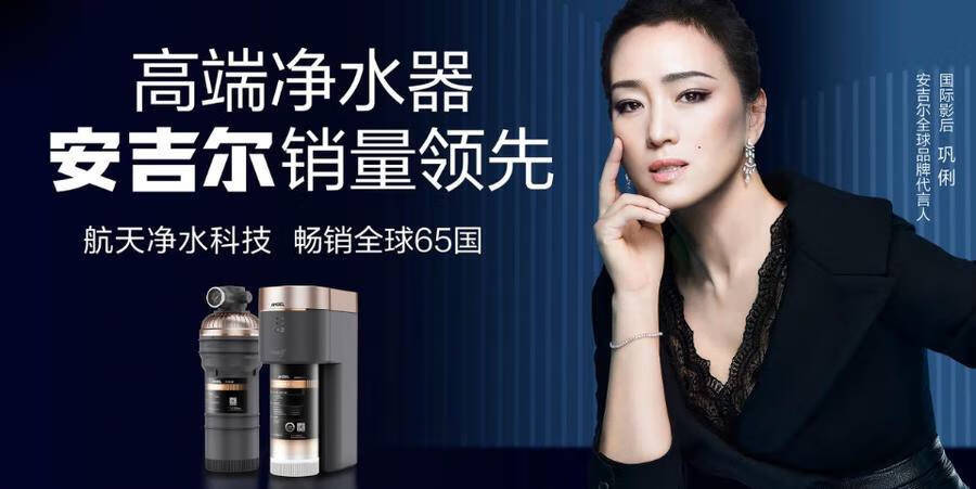 2021净水器315不合格品牌(净水器骗局就没人管吗?)