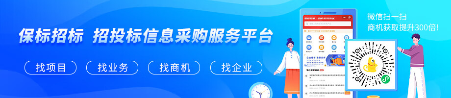 公路工程施工工期定额(工期定额是什么意思)