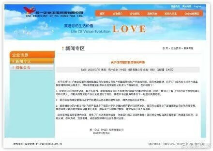315的晚会(晚会背景视频用什么软件制作)