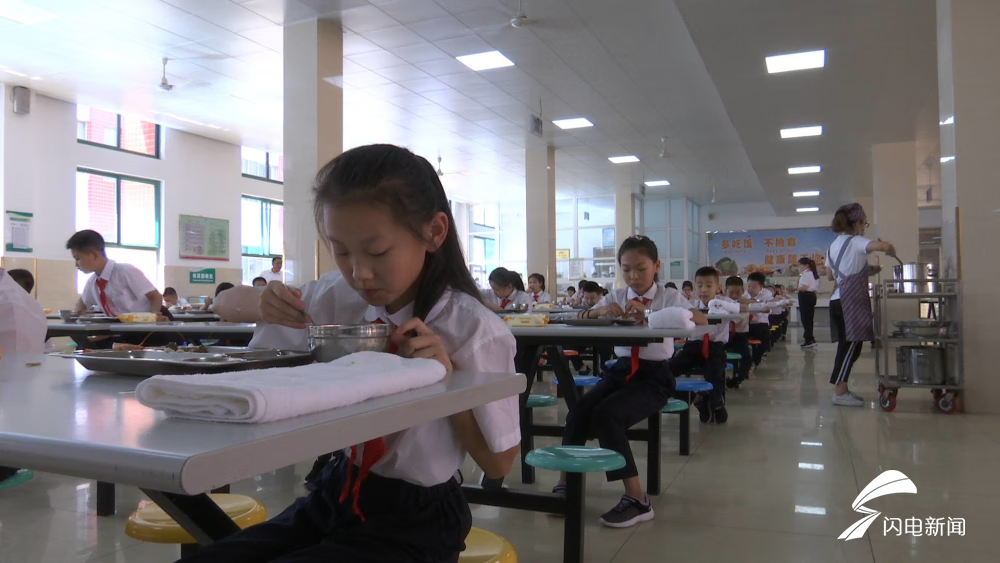 济南外海实验学校地址(济南外海实验学校校长)