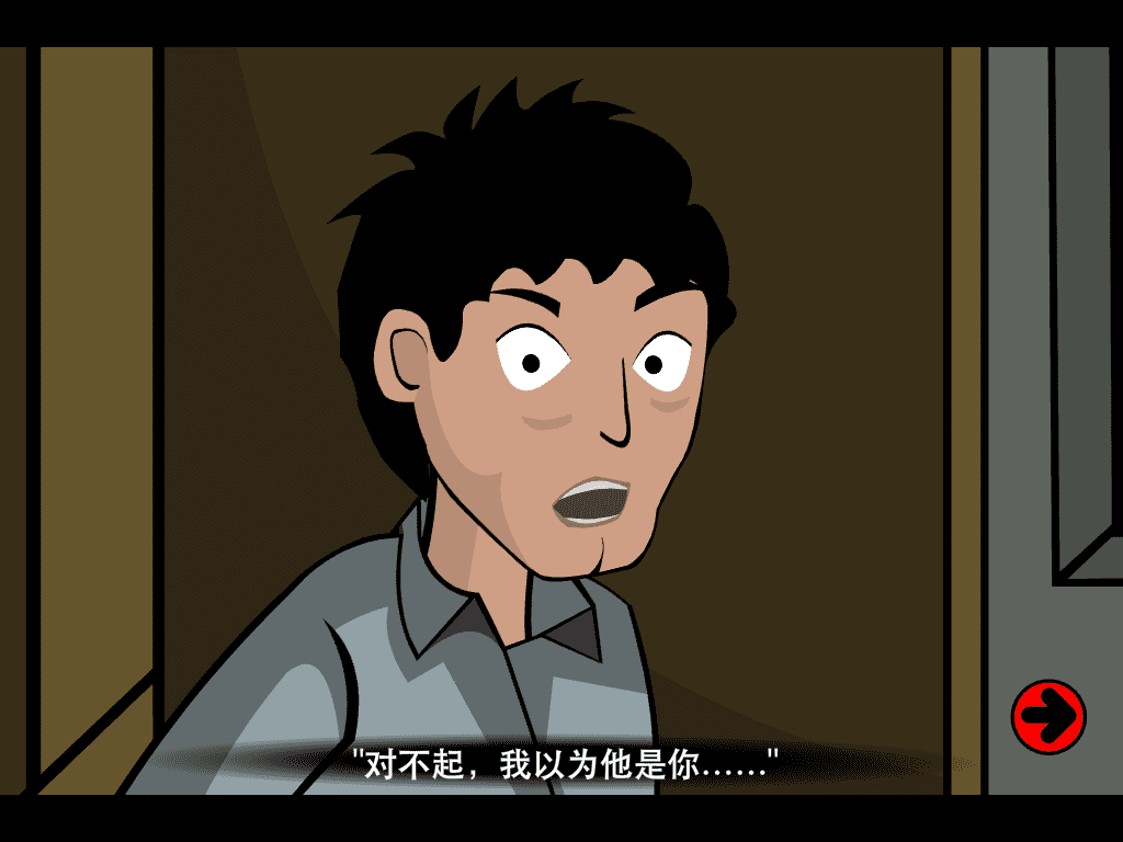 博士的家2攻略带图博士的家3视频攻略