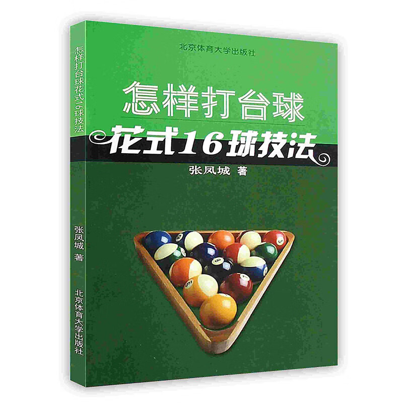 凑单能省多少钱 能省一毛是一毛 主打一个买到就是赚到！ (凑单的可以退款吗)