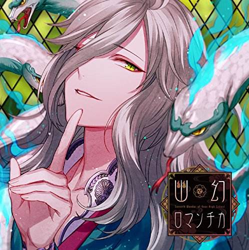 蛇头的风水在哪个位置(大地风水黄蛇出洞)