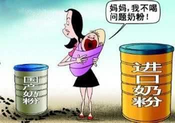 假洋奶粉品牌大全(国外假奶粉曝光有哪些品牌)