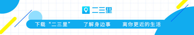 玩具维修服务(玩具维修教程)