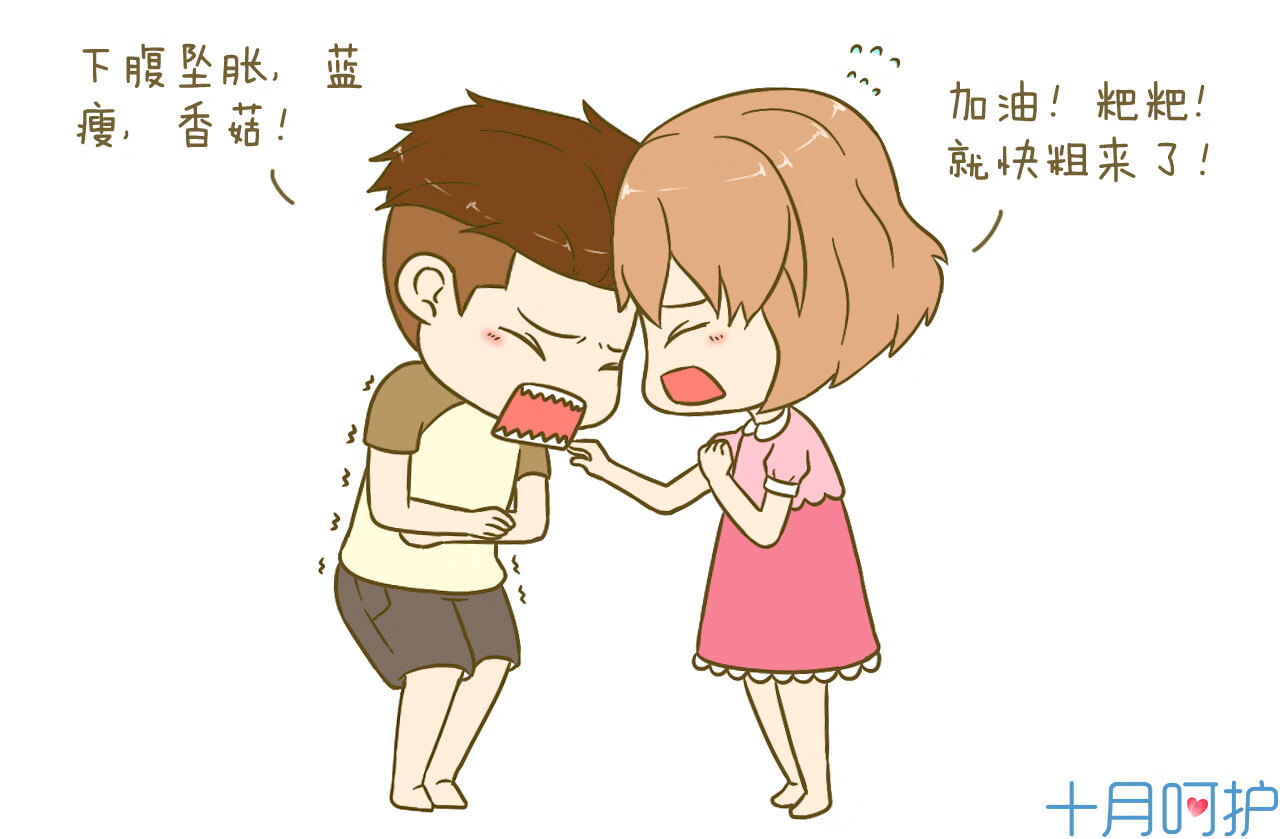 一般入盆后多久会生