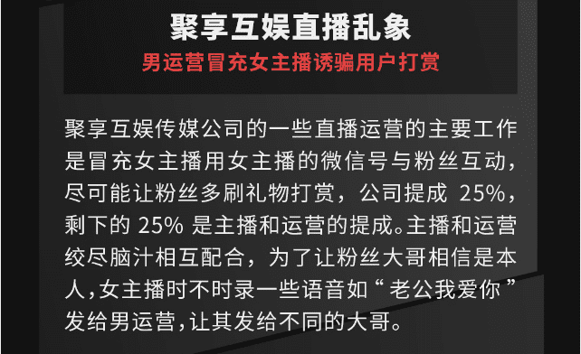 cctv315晚会2022(中央电视台12315)