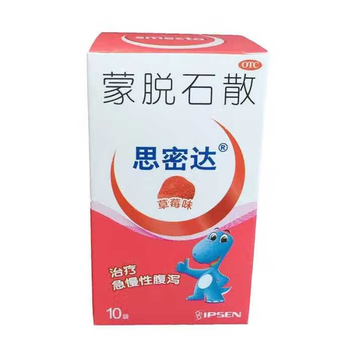 宝宝慢性腹泻怎么办(长期慢性腹泻怎样治)