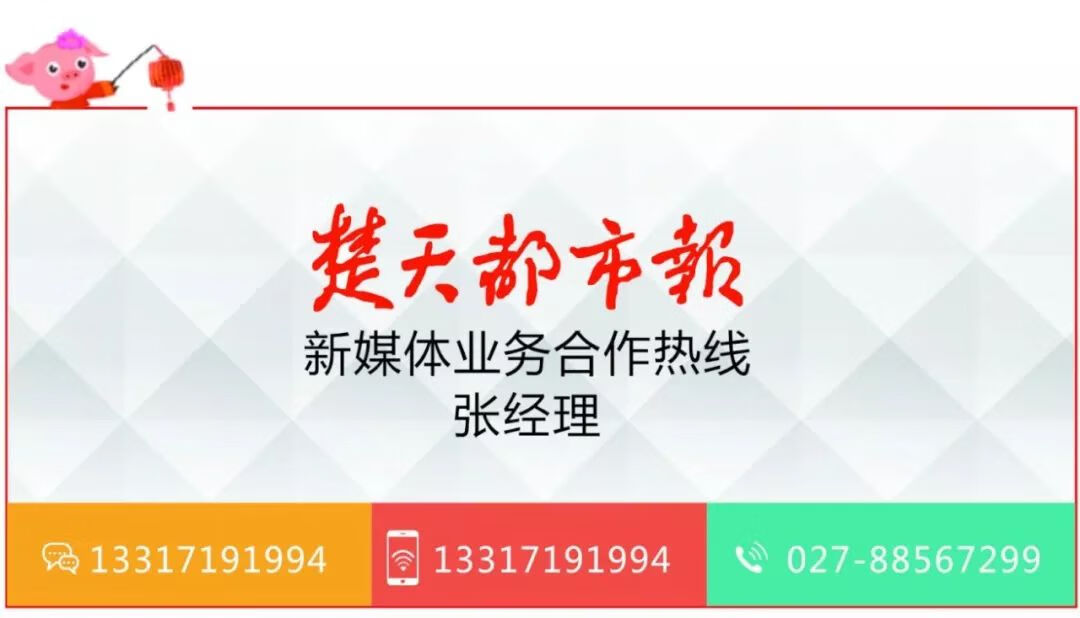 2010年315晚会床垫视频(2010年春晚晚会视频)