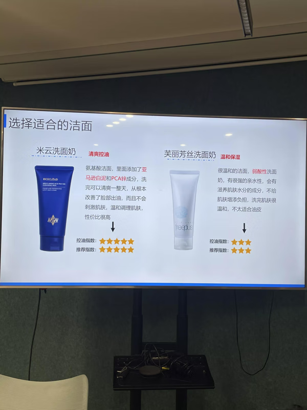脸出油严重如何改善(脸出油怎么办)