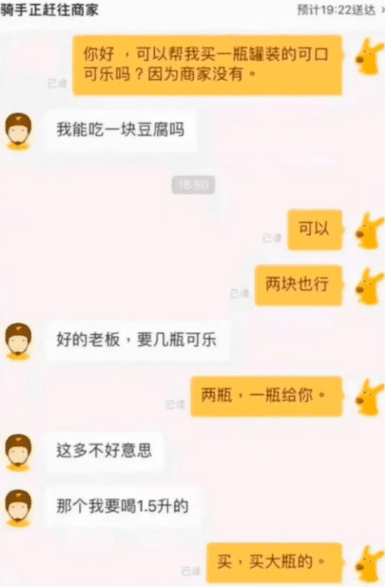 网上游戏(游戏网站)