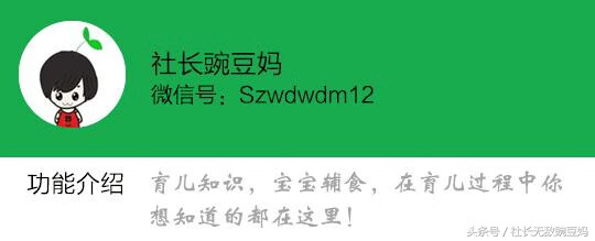羊水破了是什么症状图片(羊水破了什么感觉)