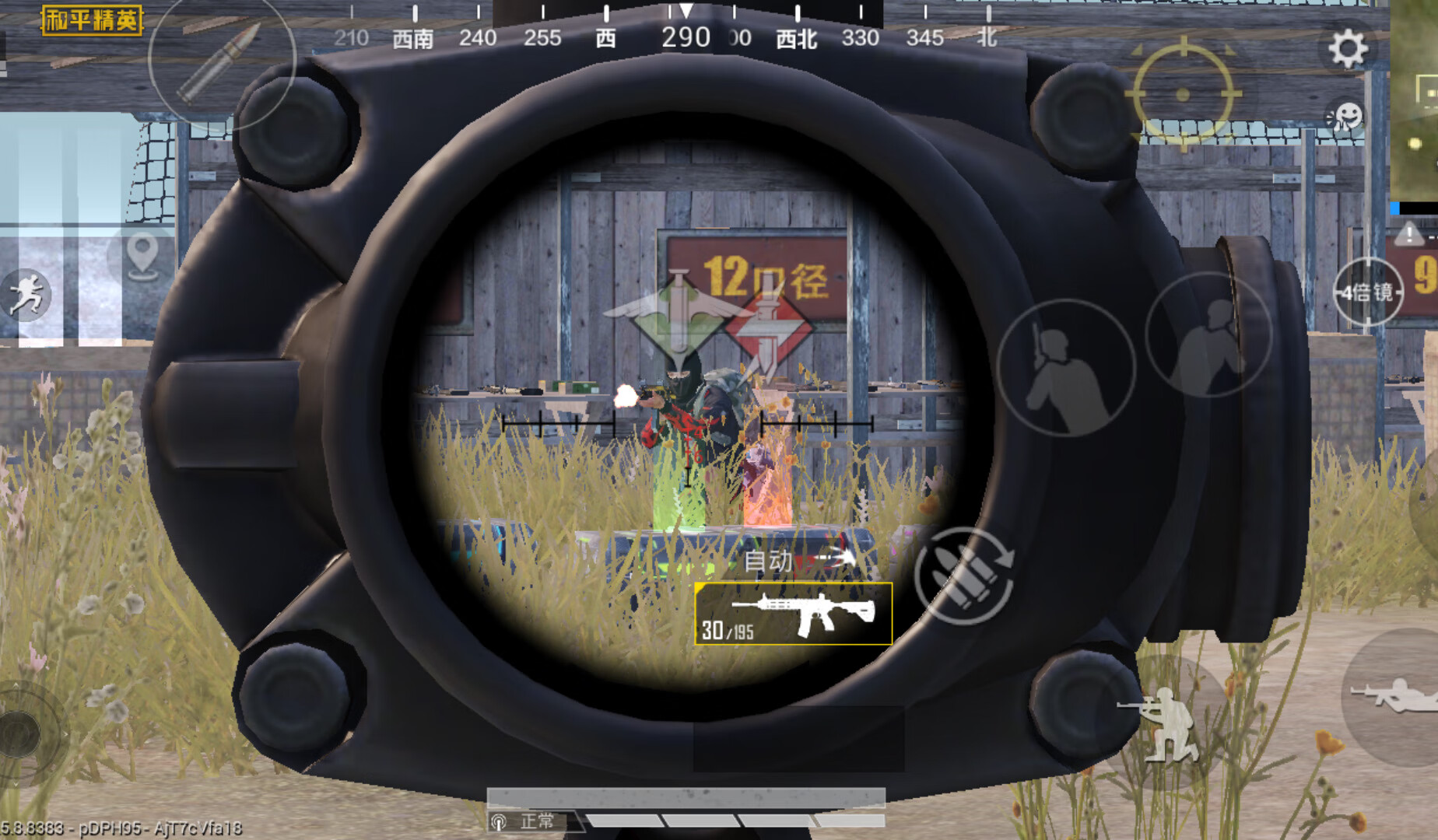 三角洲行动黄鼠狼吃老鼠吗