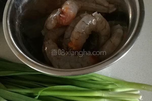 三鲜馅饺子的做法大全