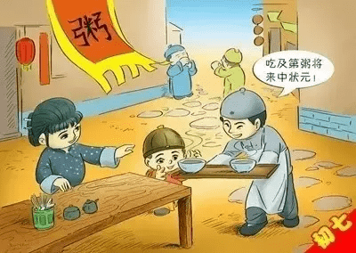 春节禁忌行为(春节禁忌存在的主要理由)