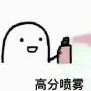 315在爱情里是啥意思(对女的315是什么意思)