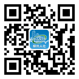 职称英语报名条件(职称英语怎么报考)