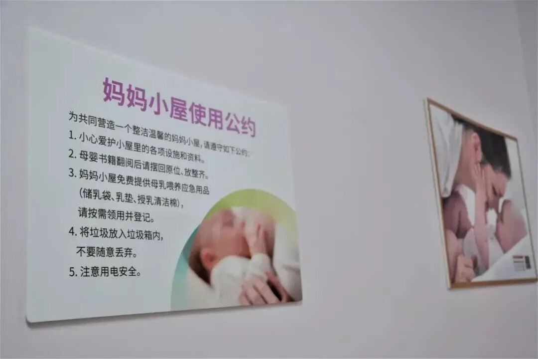 婴儿护理台使用方法(母婴室婴儿护理台)