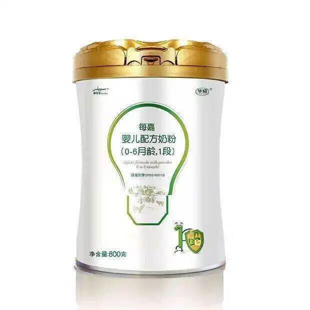 315奶粉曝光名单(奶粉央视曝光名单)