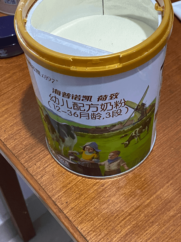 海普诺凯1987奶粉怎么样?(海普诺凯1987奶粉怎么样排名第几)